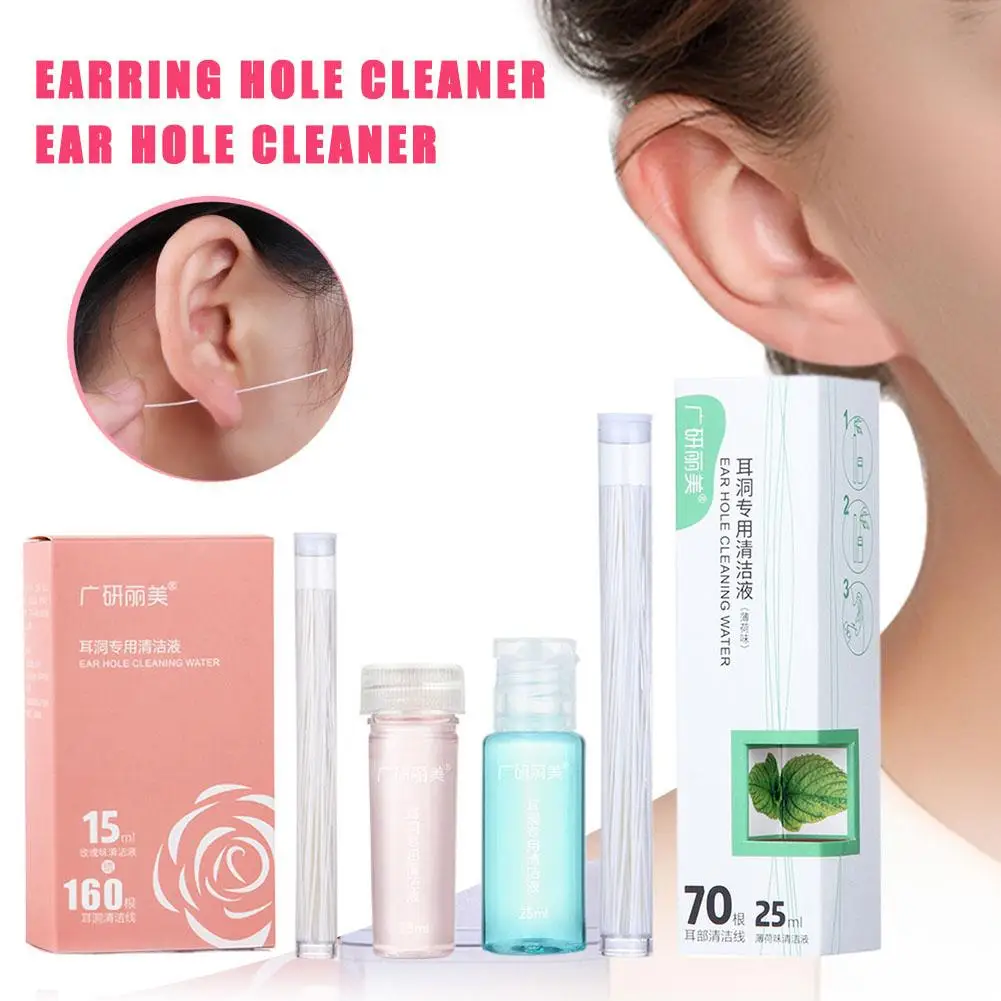 70/160Pcs Pierced Ear Cleaning Set Herbal Fresh Mint Solution Dental Floss Ear Hole Aftercare Tool Kit Earrings Hole Cleaner