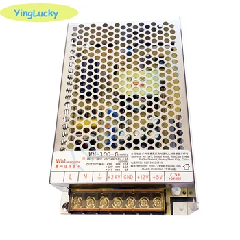 1 قطعة ممر إمدادات الطاقة 5V12V 24 فولت التيار المتناوب 110/240 فولت ماكينة صالة الألعاب ، أجزاء الطاقة لصندوق باندورا ممر التحكم ممر خزانة