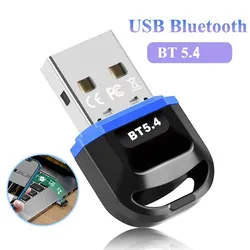 Car USB Bluetooth 5.4 Dongle Adapter for PC Speaker Wireless Music Audio Receiver Transmitter Drive free Car Hand-free Call Kit