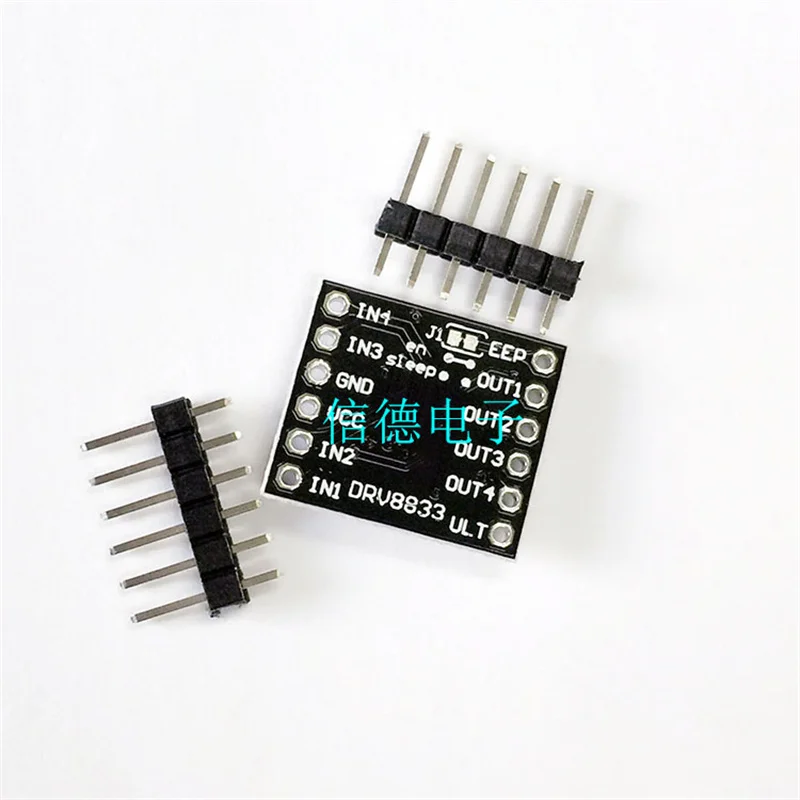 2-Way DC Motor Drive Board Miniature Size DRV8833 Module for Efficient Motor Control