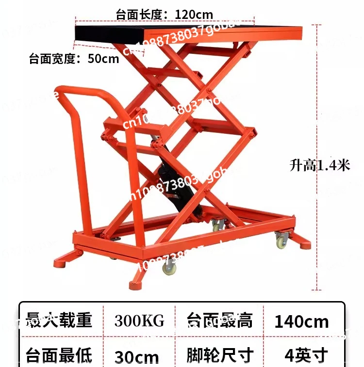 Small electric lift, horse stool, electric hydraulic platform car, scissor fork table, flat plate movement