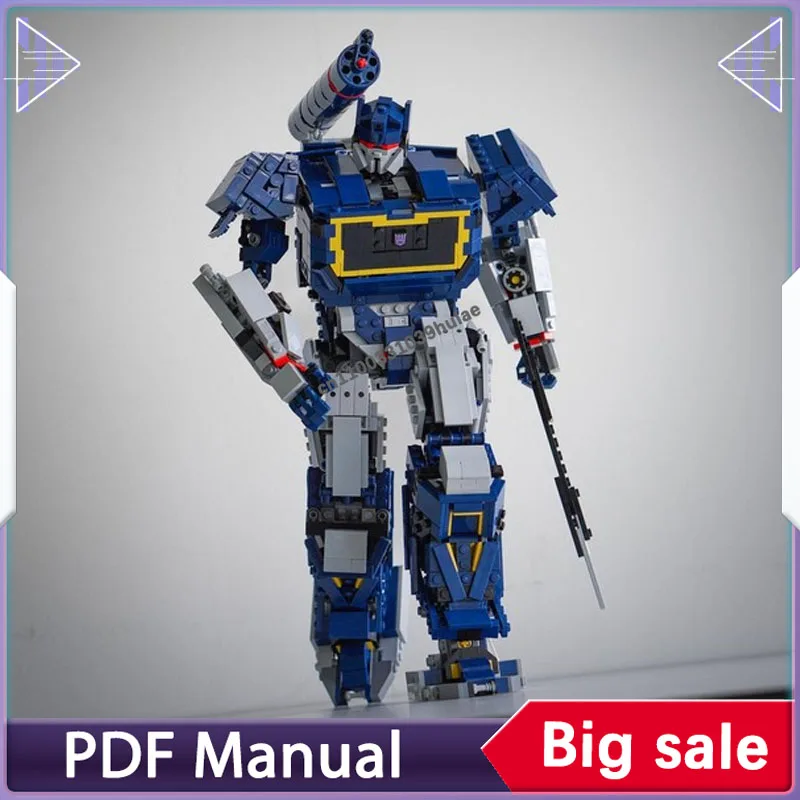 مجموعة مكعبات بناء BBM 2018 ساوند ويف، تماثيل دروع ميكانيكية، إكسسوارات للديكور، قطع بناء للكبار، هدية عيد الميلاد