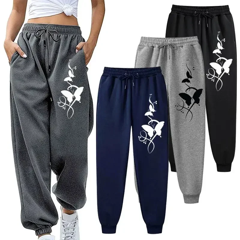 

Female Printing Casual Versatile Women Pants Trendy Hip Hop Trousers With Drawstring Pockets Sweatpants