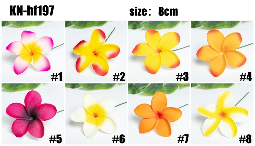 8개 EVA 폼 인조 플루메리아 하와이 프랜지파니 귀이개 머리 장식 꽃 (파티용)