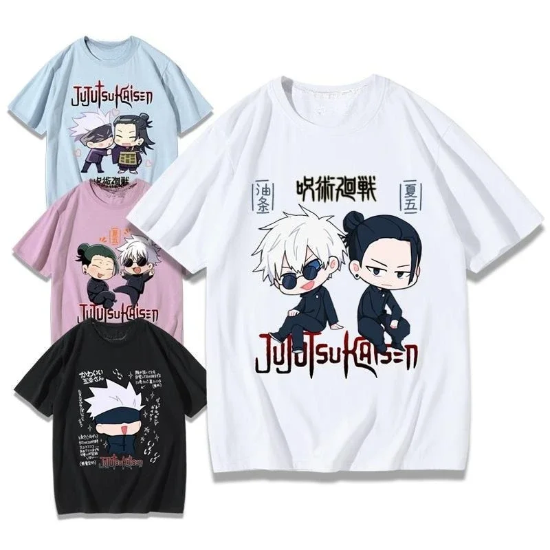 Summer Spell Return…