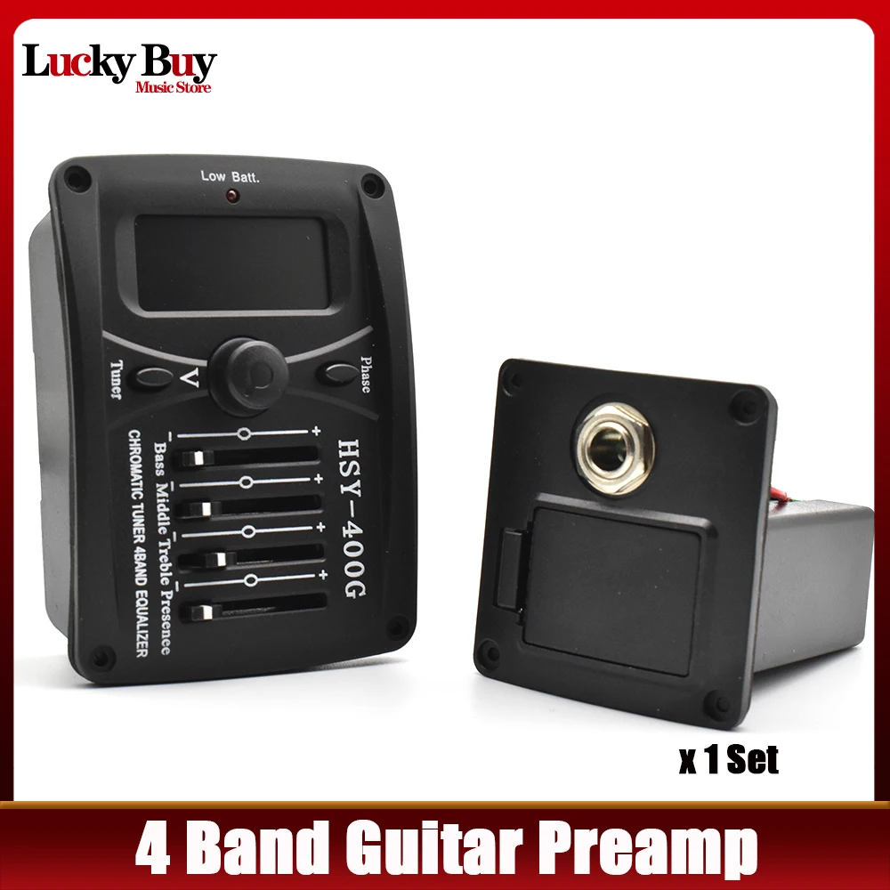 HSY-400G Guitar Pic… - image