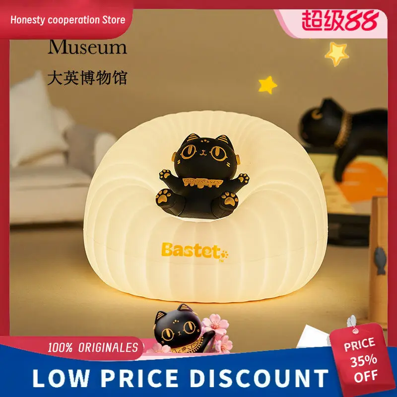 

The British Museum Bastet Sofa Cat Ambient Night Light Tap Control Ornament Home Bedroom Gift For Girlfriend Boyfriend Bestie