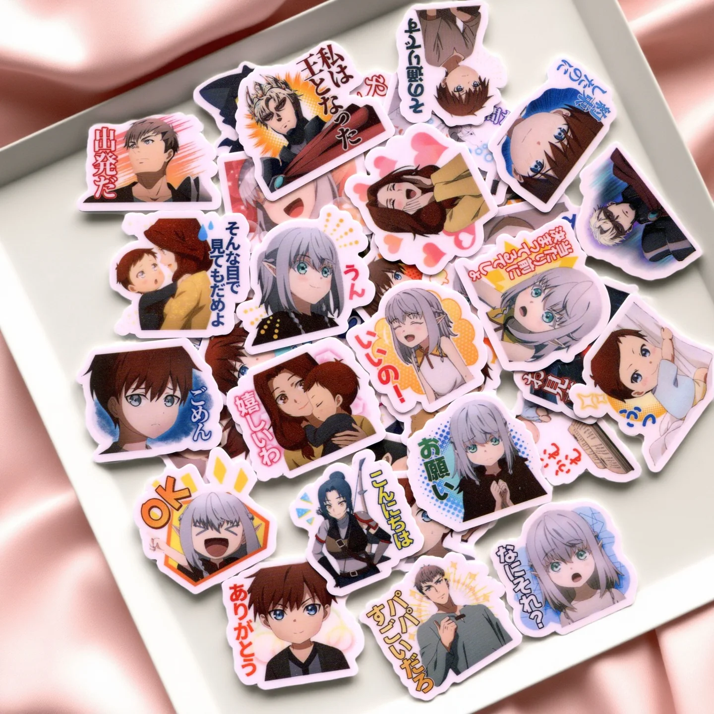 4 قطع البداية بعد النهاية 2-3 سم ملصق