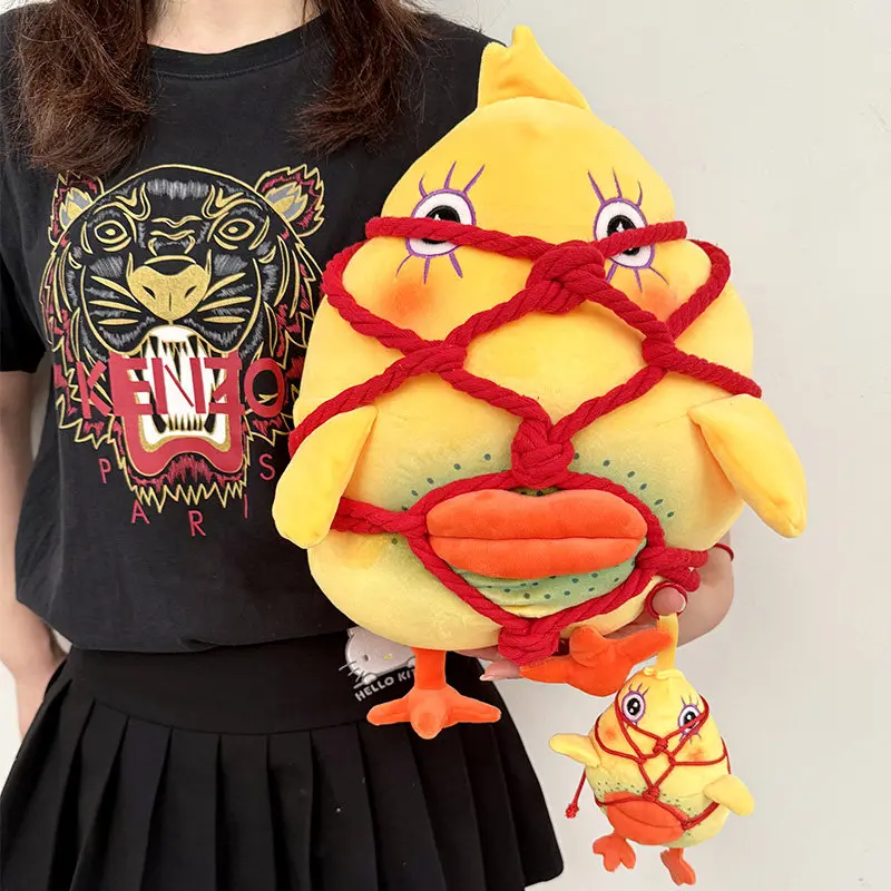 Piccolo pollo arrosto Komanici peluche Prison Break Coniglio Pollo giallo Pollo umano bambola di pollo demoniaco Regalo di compleanno astratto