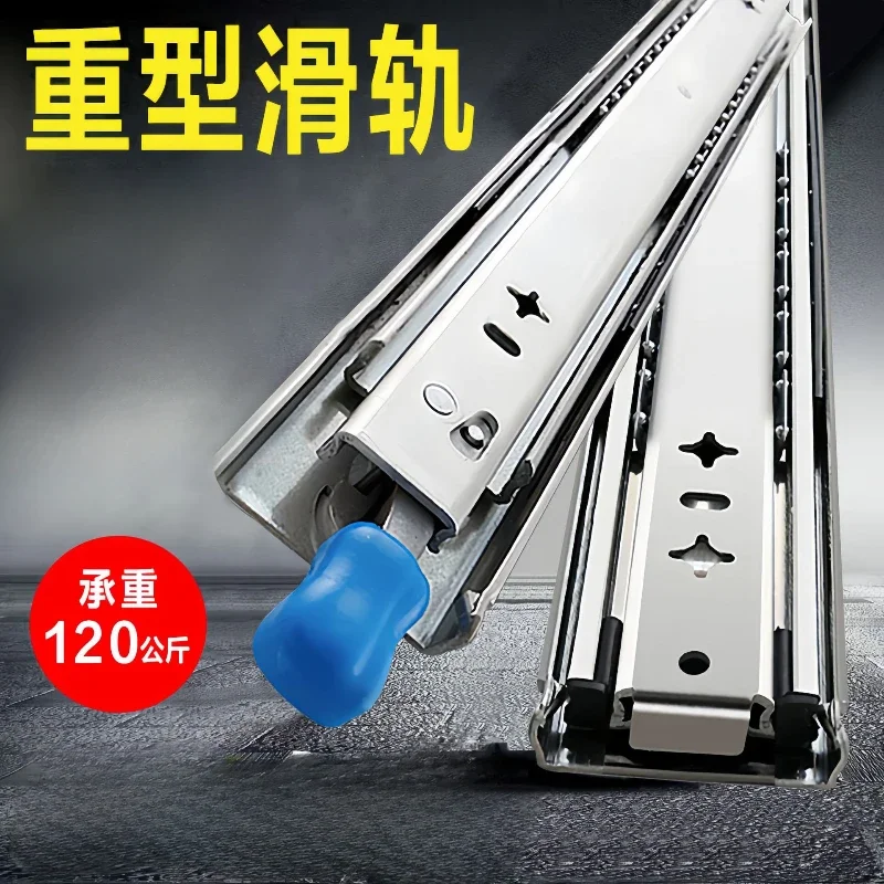 1 Pair Heavy Duty Locking Drawer Slides 53mm Wide Full Extension Ball Bearing Side Mount Rail Load Capacity 120kg