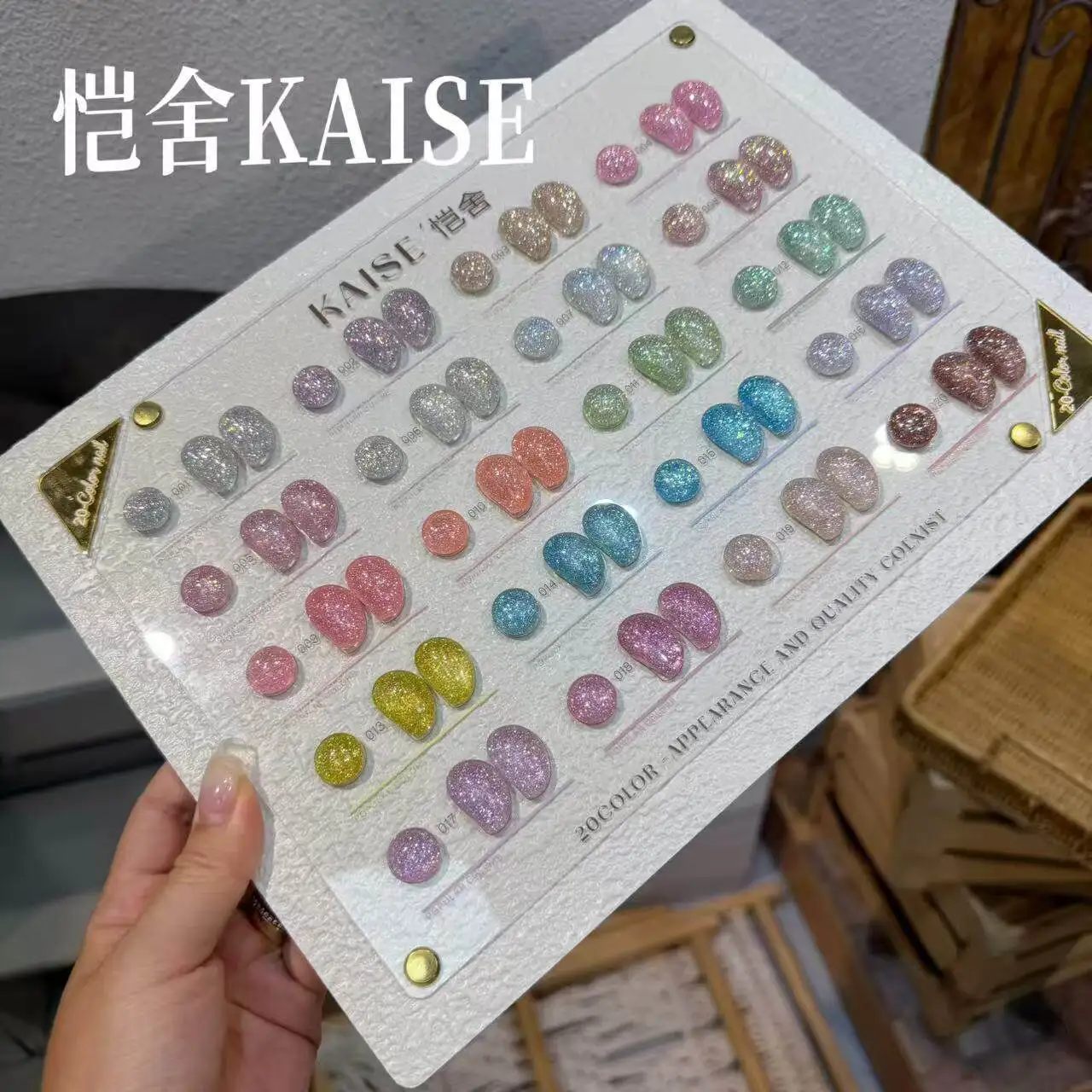 KAISE 2026 New 20 Colors Broken diamond Color Nail Gel Set High Quality Fashion Non-toxic UV Gel for Salon ODM/OEM Wholesale