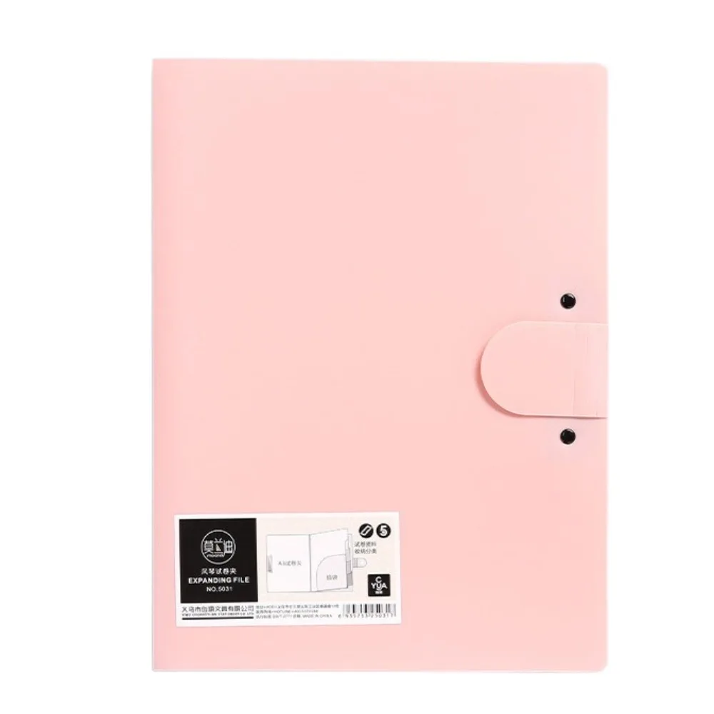 Variant: Pink
