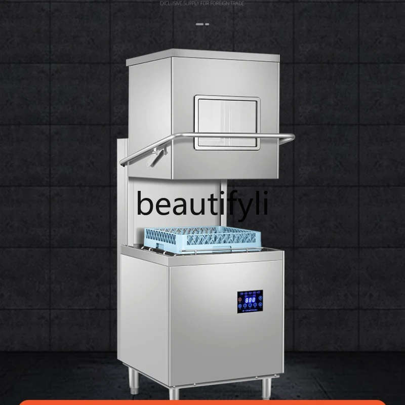 

Open-Top Dishwasher Commercial Restaurant Hotel Automatic Gas Cup Washer Restaurant Cleaning Machine