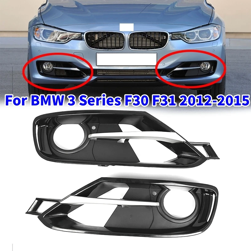 

Car Front Bumper Fog Light Cover Set With Silver Trim For BMW F30 F31 328i 335i Sport Line 5111730