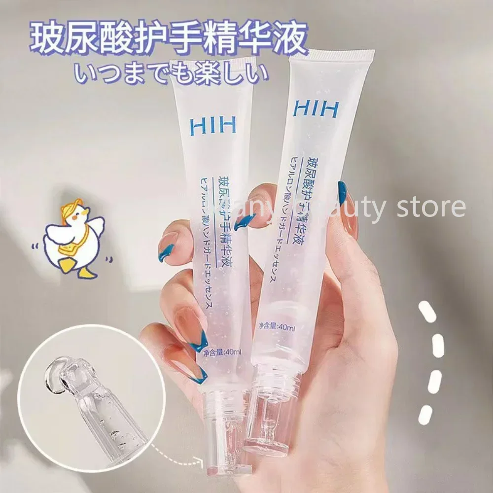 

Hyaluronic Acid Hand Serum Cream 40g Moisturizing Prevents Dryness Anti-chapping Lightens Hand Lines Hydrating Korea Skin Care