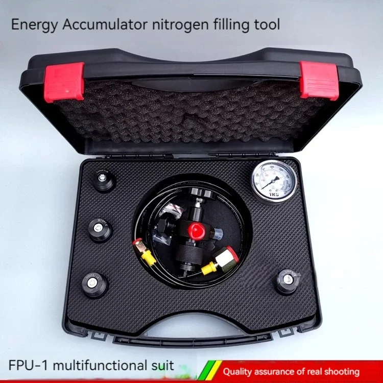 

Accumulator Inflation Tool FPU-1 Pump Car Accumulator Nitrogen Charging Tool Nitrogen Adding Device