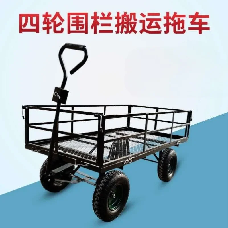 Four-wheeled Hand Trailer, Flatbed Cart, Push Truck, Folding Trolley, Stall Trolley, Pull Truck, Snack Stall Truck