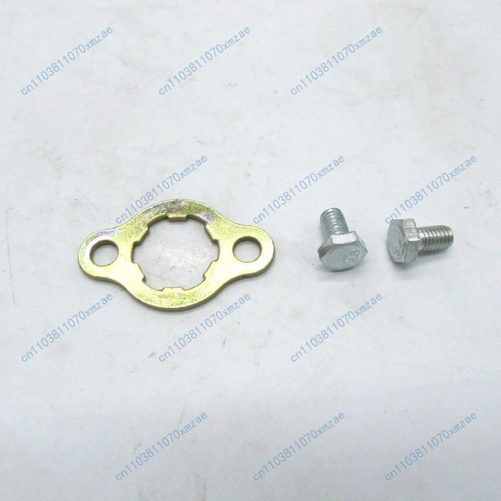 Petite plaque de presse, pignon d'engrenage avant, petit volant d'inertie, plaque de verrouillage à vis, carte fixe 70/100/110/125/150, 5 pièces