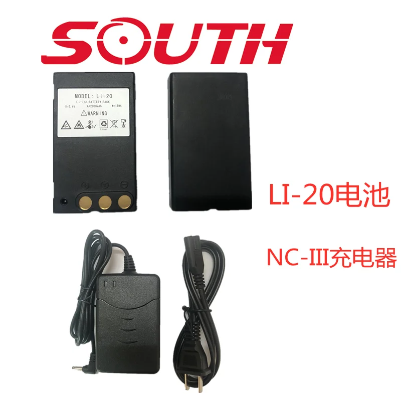 buy more will cheap Rui NT02D Nanxing Rui TD-02 Electronic Theodolite Battery LI-20 Charger NC-III 7.4V 2000MAH