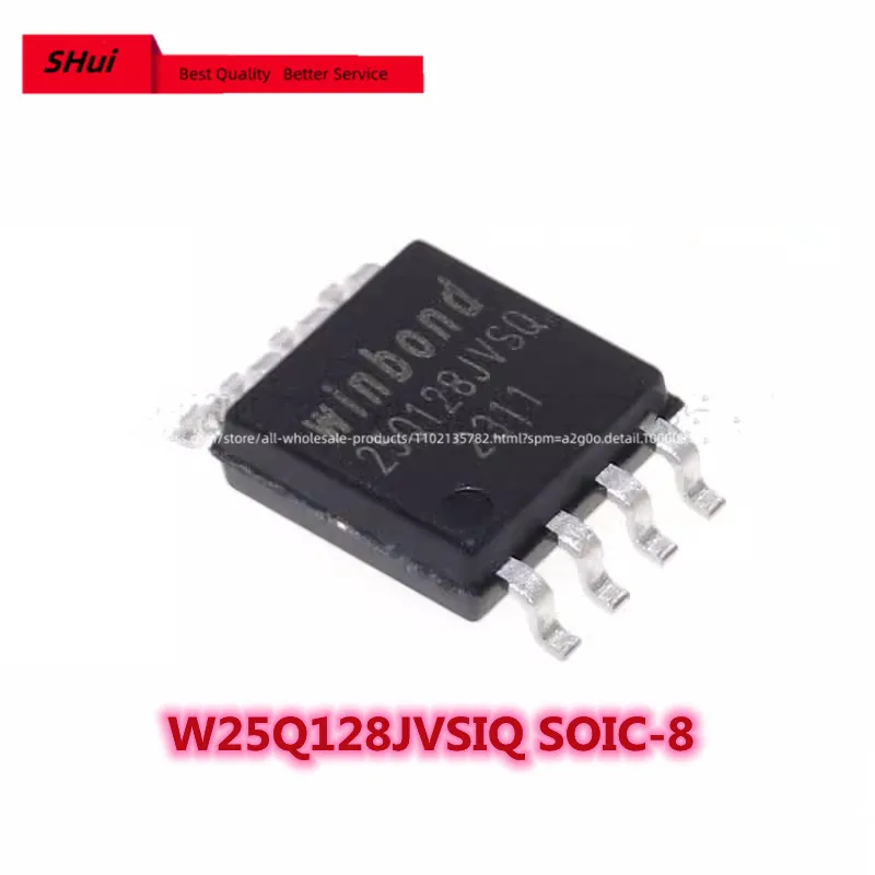 10PCS-100PCS/LOT Original authentic patch W25Q128JVSIQ SOIC-8 128Mbit FLASH memory chip