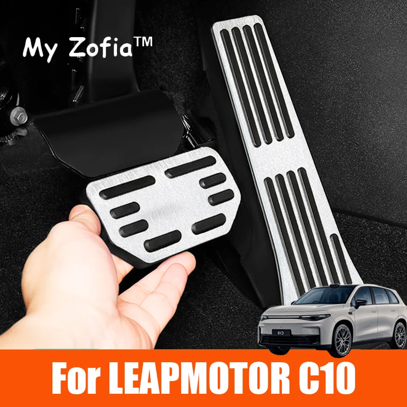 

For Leapmotor C10 2024 2025 Car Accelerator Brake Pedals Cover Aluminum Alloy Non Slip Pads Pedal Cover Accessories