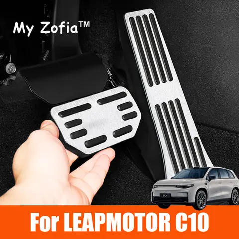 알루미늄 합금 미끄럼 방지 패드, Leapmotor C10 2024 2025 자동차 가속 브레이크 페달 커버, 페달 커버 액세서리