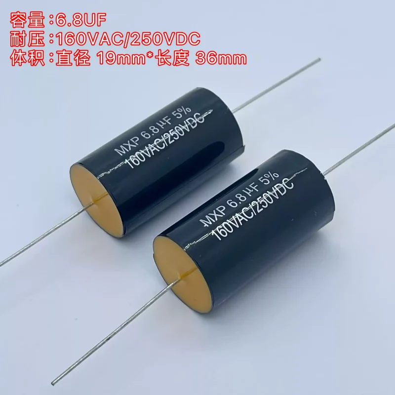 10-100pcs BENNIC MXP 6.8UF 160VAC 250V Fever Infinite Film Capacitor