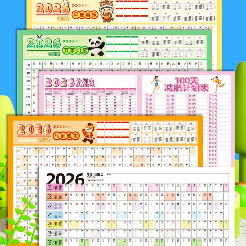 

2026 New Yearly Daily Calendar Wall Schedule Planner Sheet Paper 365 Day Plan Annual Hanging Planning Weekly Agenda Calendar