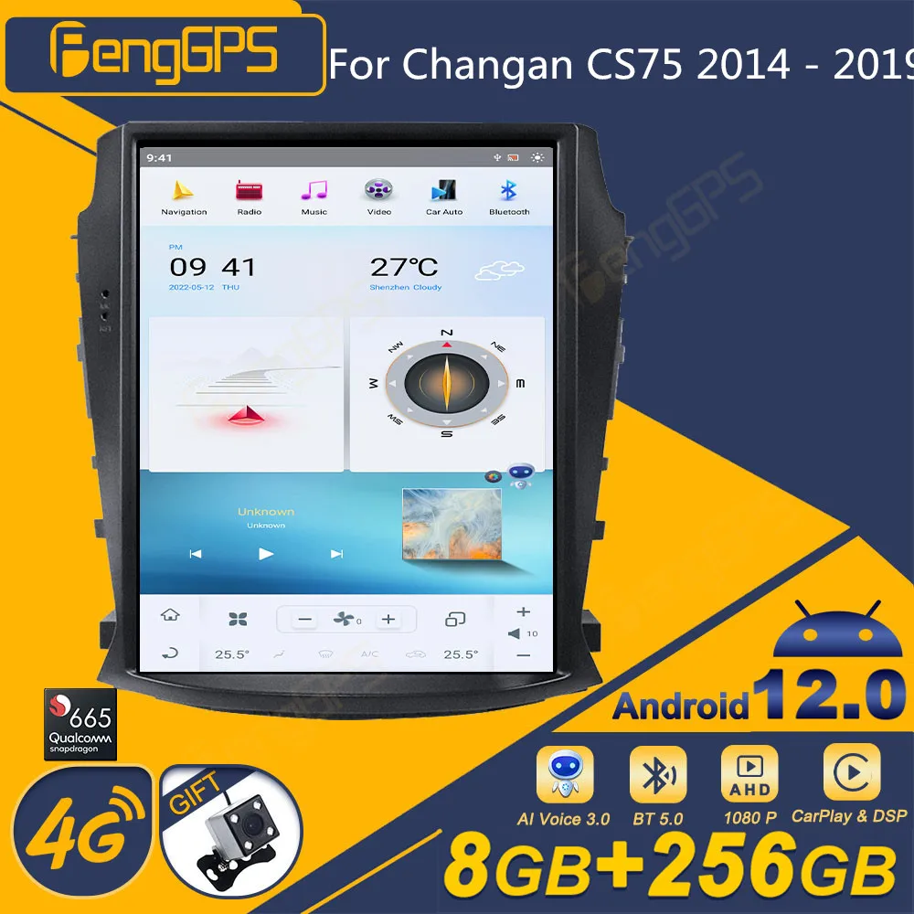 

Qualcomm 8-ядерный для Changan Cs75 2014-2019 Android автомобильный радиоэкран 2din стереоприемник авторадио мультимедийный плеер