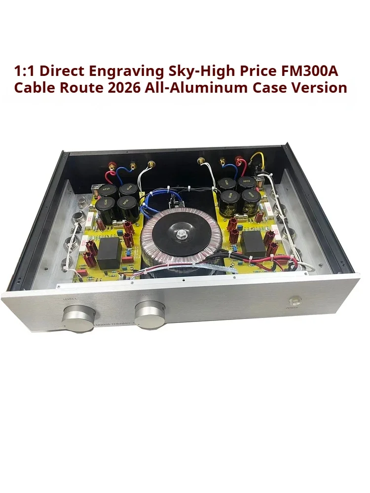 Reference FM300A circuit fever-grade high-power 80W*2 power amplifier all-aluminum chassis can push bookshelf floor speakers
