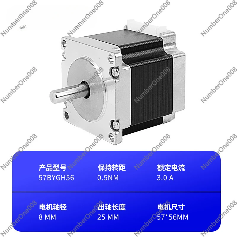 57bygh56 Stepper Motor Miniature Two-Phase Hybrid Textile Machinery Large Torque Reduction Motor