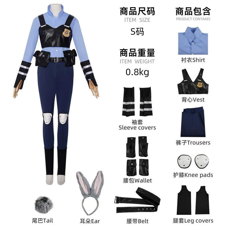 

Hot Sale Police Officer Cosplay Costume Restored Full Set for Adult Kids Halloween Carnival cosplay Party Outfit Cartoon Cosplay