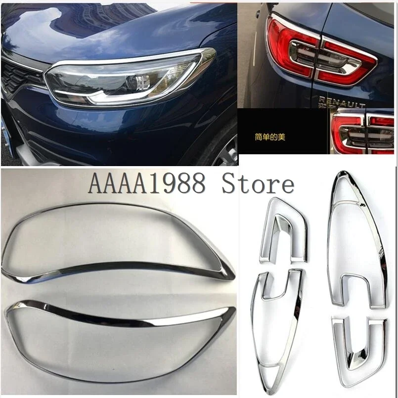 For Renault Kadjar 2016-2019 2020 2021 Chrome Head Light Lamp Cover fog trim Sticker Protector Accessories Car Styling