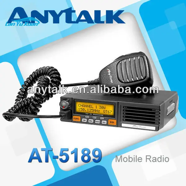 

Any-tone AT-5189 VHF UHF 60W FM mobile radio