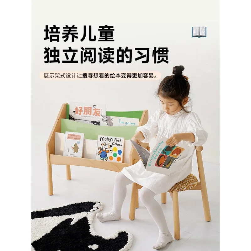 Solid wood bookshelf, floor magazine shelf, shelf, picture book storage bookcase