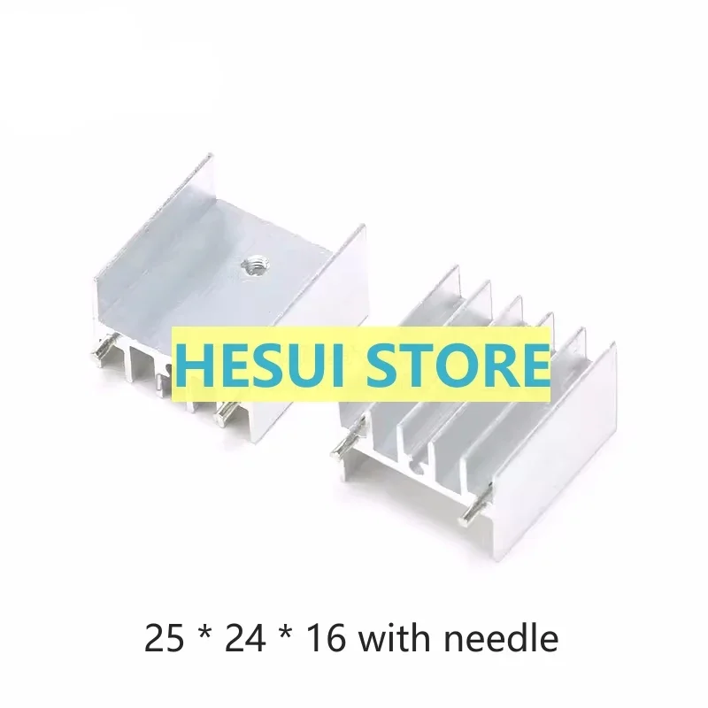 5 PCS Heat sink 25 * 24 * 16MM with/without pins silver TDA7294/L298 and other transistor specific