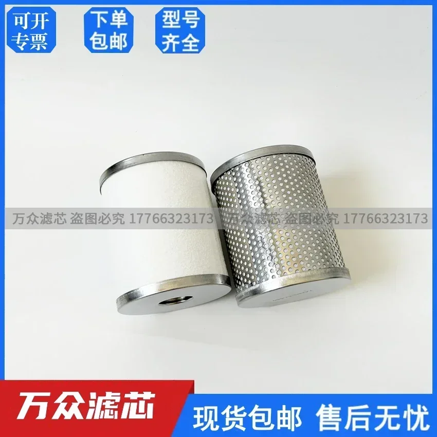 Suitable For Smc Pr…