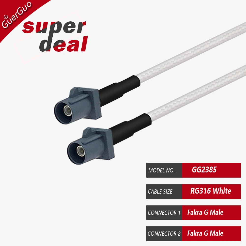 Fakra G RAL 5005 Male And Female GPS Antenna Extension Cord Pigtail RF Coaxial RG316 Cable  for Car GPS Telematics Navigation