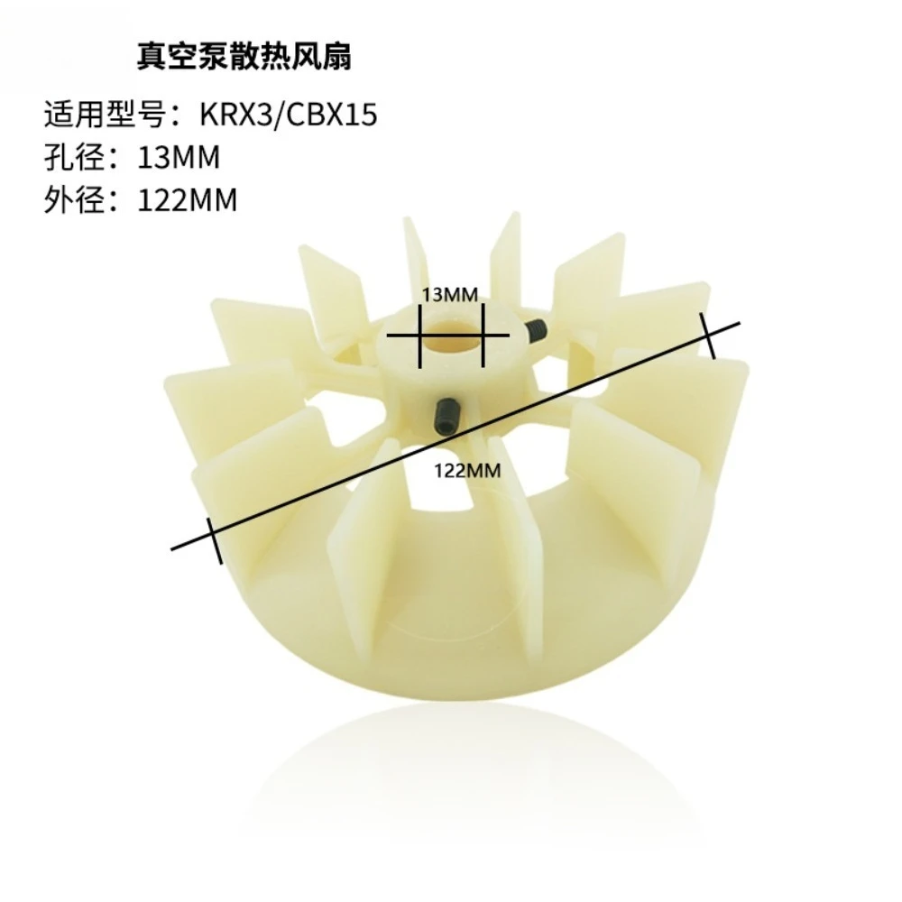 Vacuum pump fan cooling fan blade, fan housing cover  for KRX3/5/6/7A for KRA8
