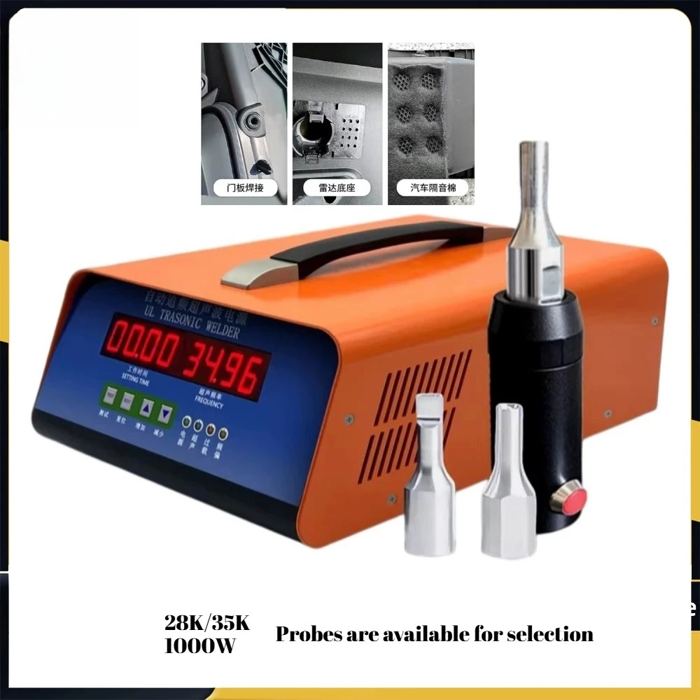 Handheld Ultrasonic Spot Welding Machine Portable Plastic Spot Welder Fabric Plastic Welding Machine 220V 1000W 28/35KHz 0-15mm