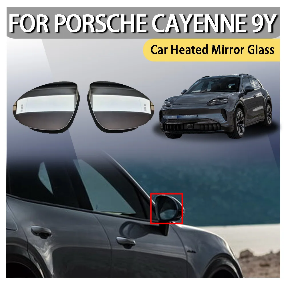 Cristal de Espejo Retrovisor Calefactable para Porsche Cayenne 9Y Original, Decoración y Mejora para Automóviles, Cristal de Espejo Lateral Izquierdo. EC TWA 9Y1857521Q
