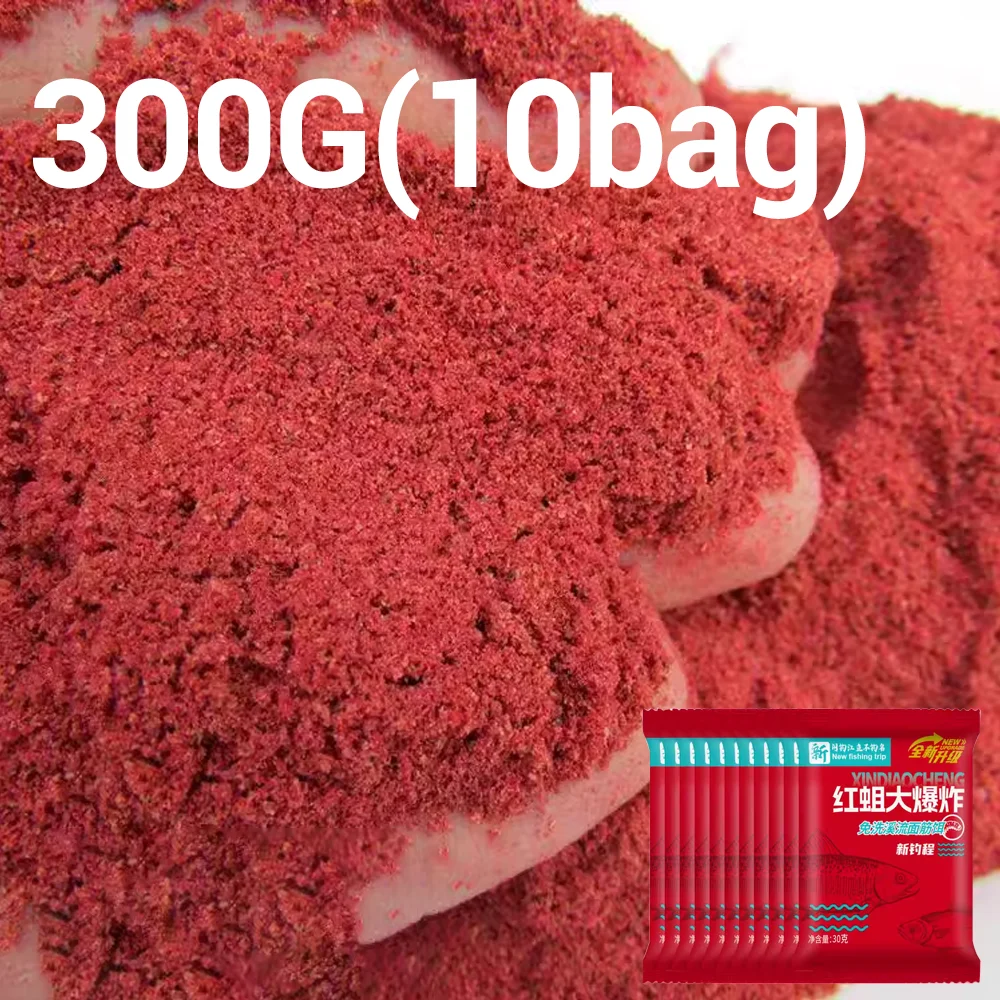 VIKINGAR Meeresfischerei-Köder 450g Roter Wurm Fischiger Geschmack Haftender Haken Biss-Futterzusatz Pesca Weichköder