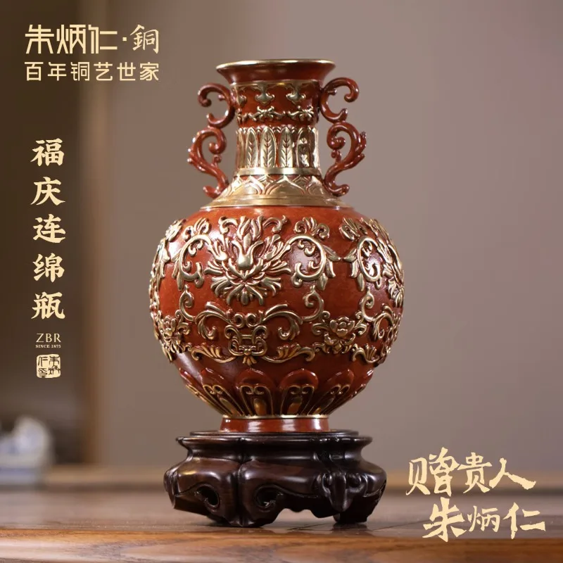 Zhu Bingren Copper Endless Blessing Copper Vase Flower Vessel Art Ornament For Living Room Entrance Study Home Decor Gift
