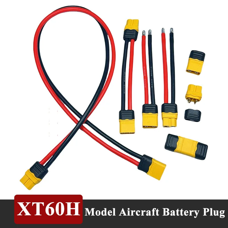 XT60H Model Aircraf… - image