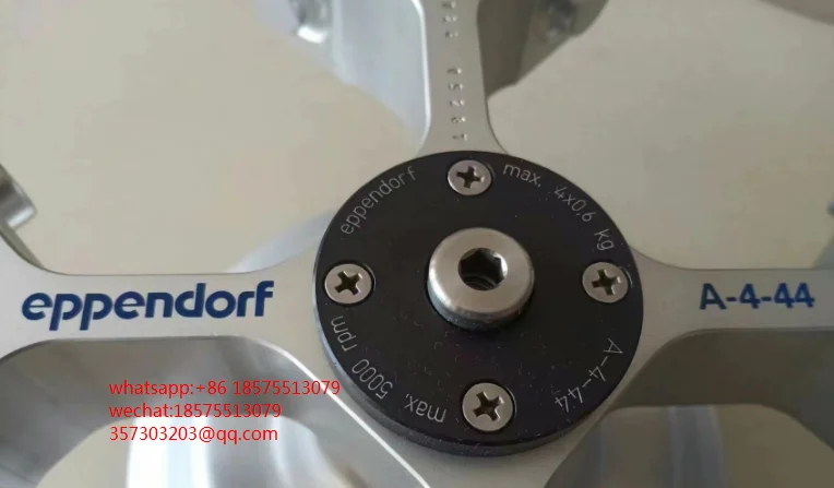 FOR Eppendorf A-4-44 Centrifuge Horizontal Rotor 1 Piece