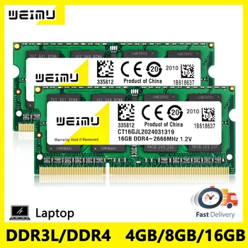 DDR3 DDR3L DDR4 4GB 8GB 16GB Memorias para portátiles Ram 1066 1333 1600 1866Mhz PC3L PC3 8500 10600 12800 PC4 Sodimm Memoria Ram para portátil 1