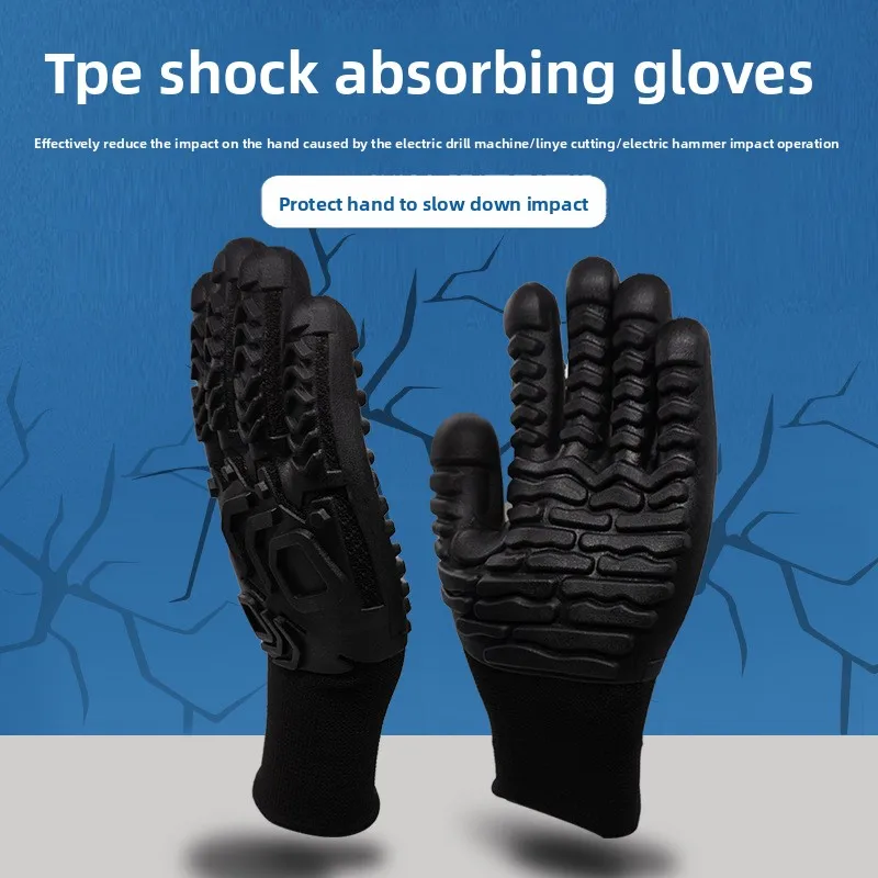 

TPE Nylon Labor Protection Gloves Industrial Anti Slip Wear-resistant Insulated Injection Molded Protective Gloves