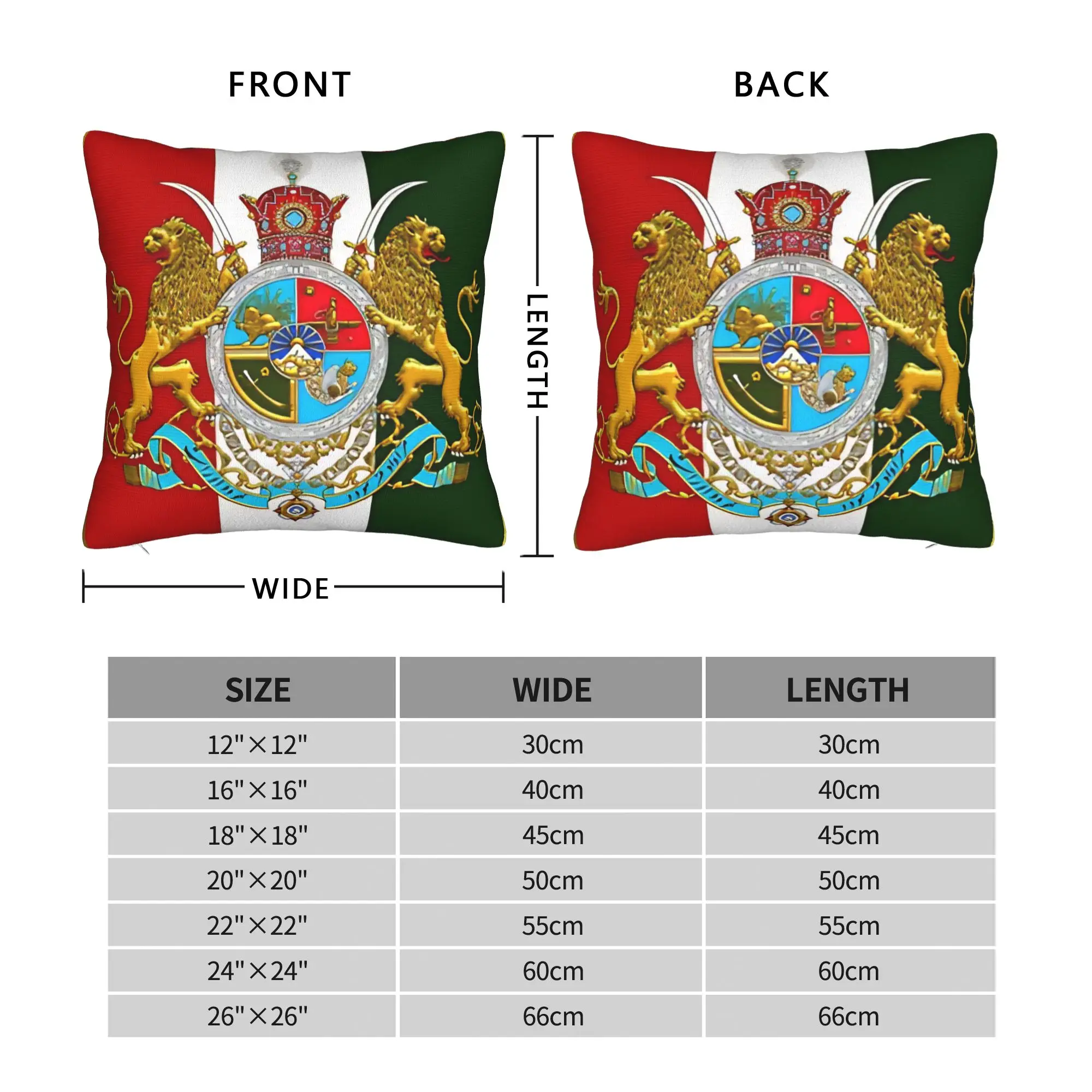 Iranian Imperial Coat of Arms of Iran Pahlavi Dynasty Pillowcases Retro Trendy Pillow Case For Home Decor Graphic Pillow Cover