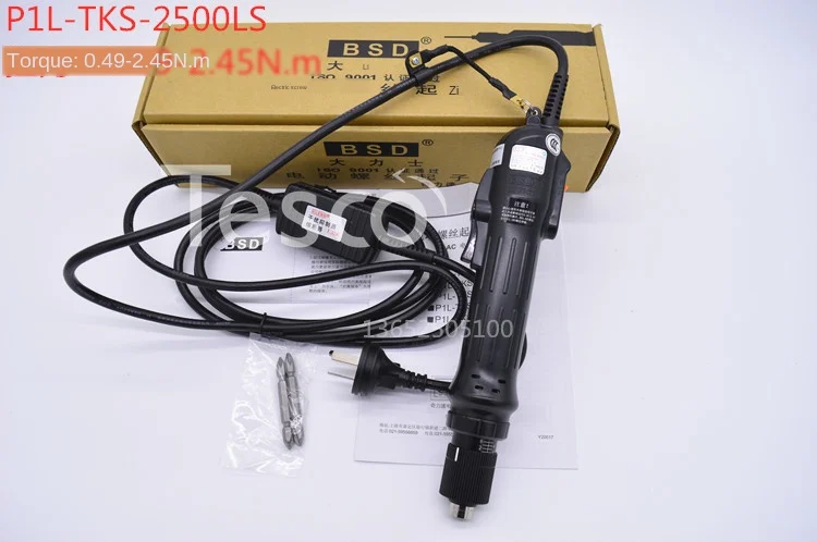 

Электрическая отвертка KILEWS Hercules/TKS-2500 3500 4500L