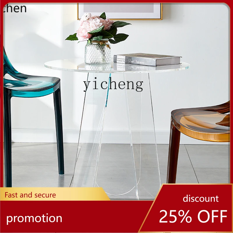 

HXL Internet celebrity small coffee table living room sofa ins side few acrylic transparent light luxury simple reception